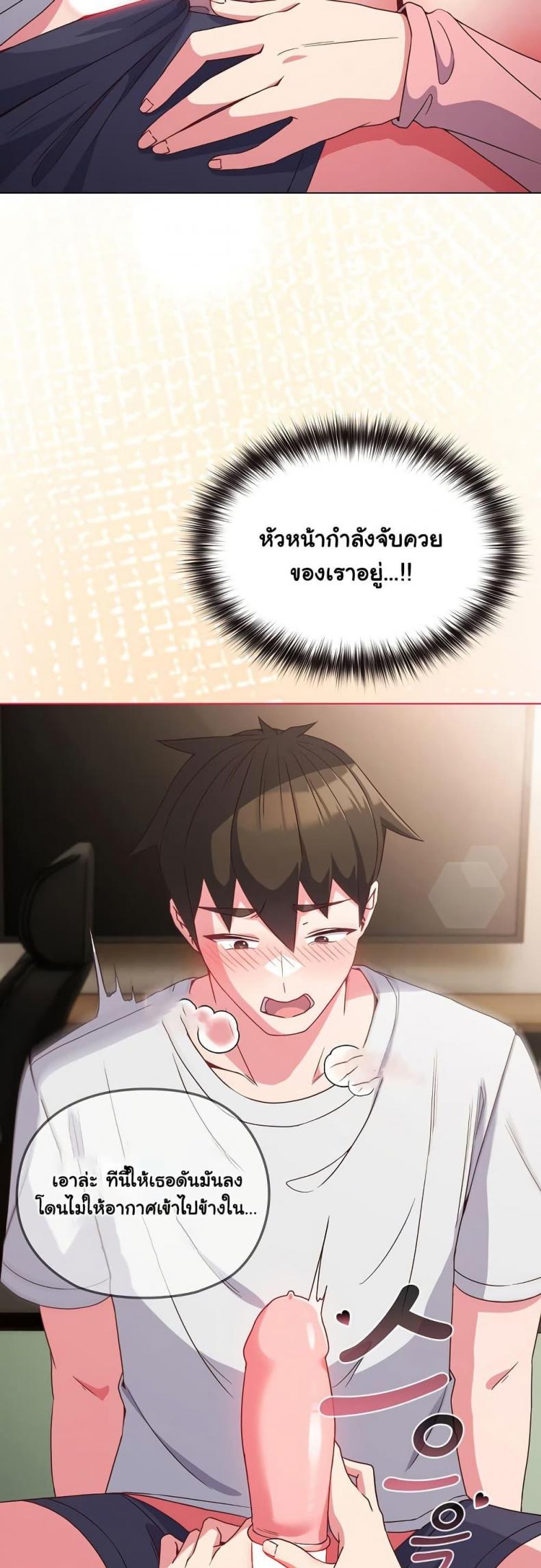 page-47