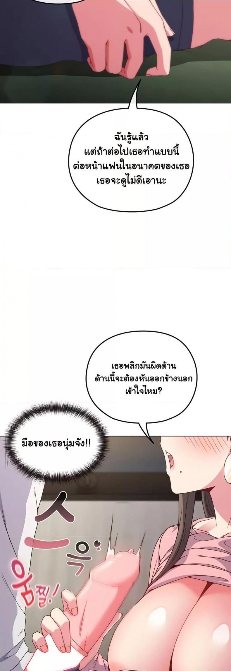 page-46