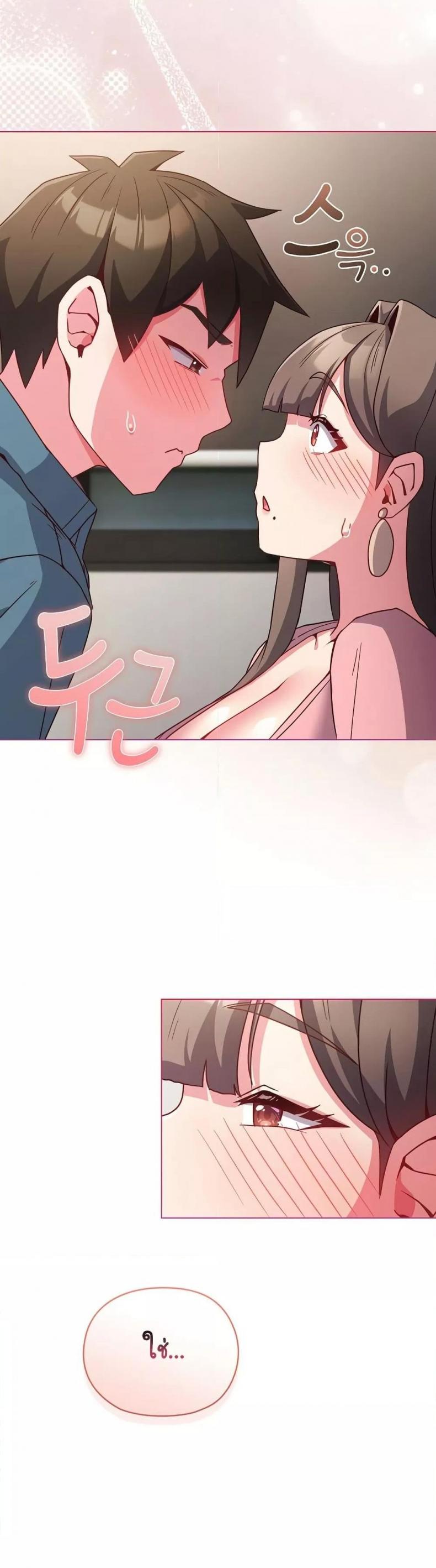 page-41