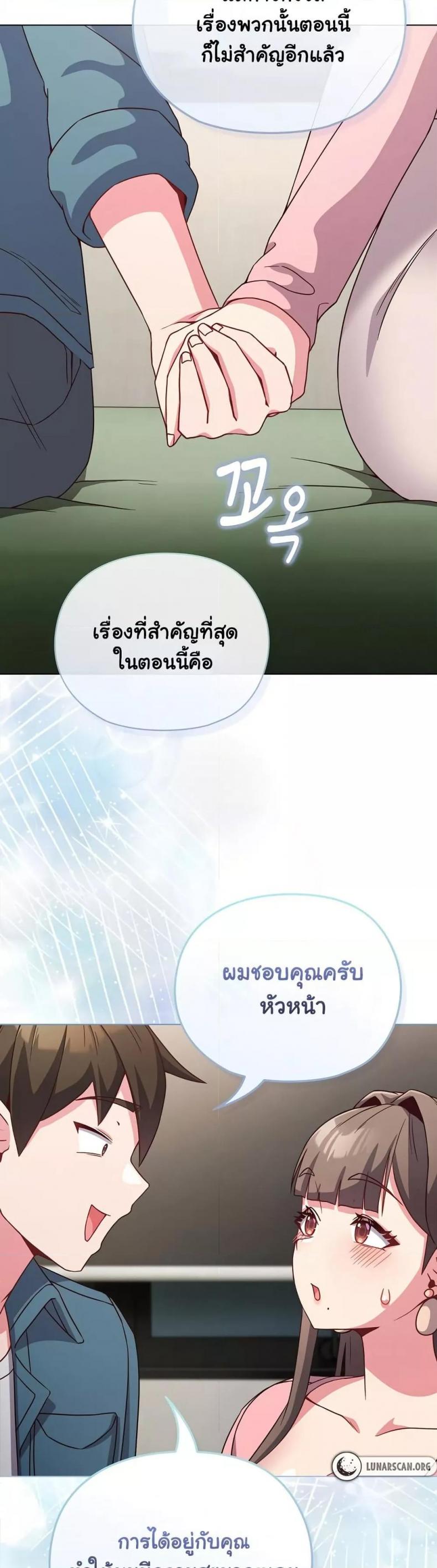 page-28