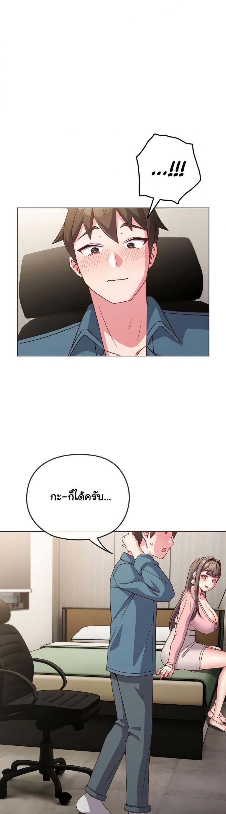 page-15