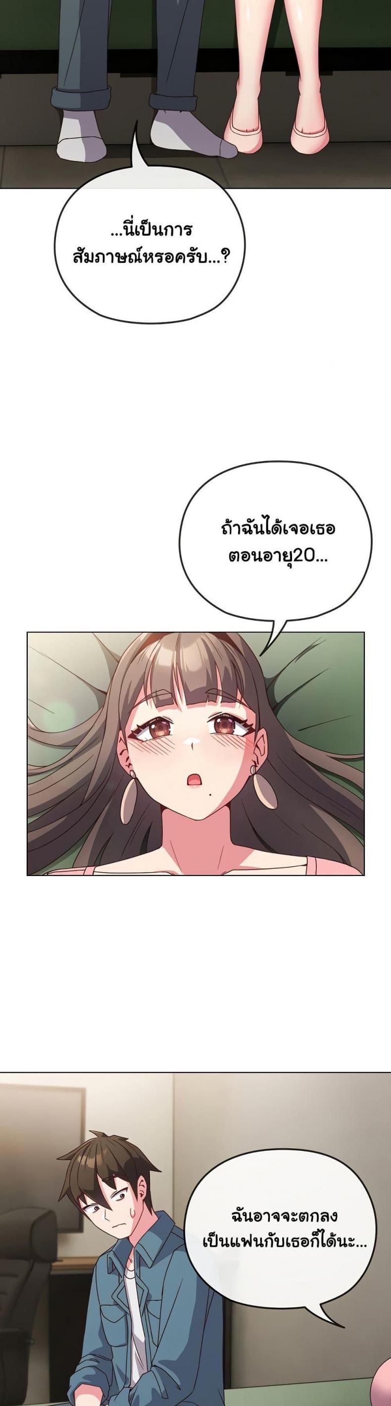 page-30