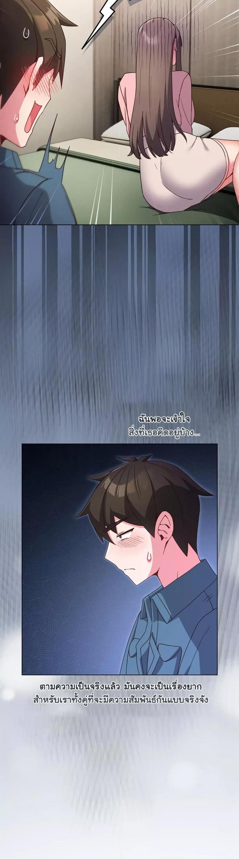 page-36