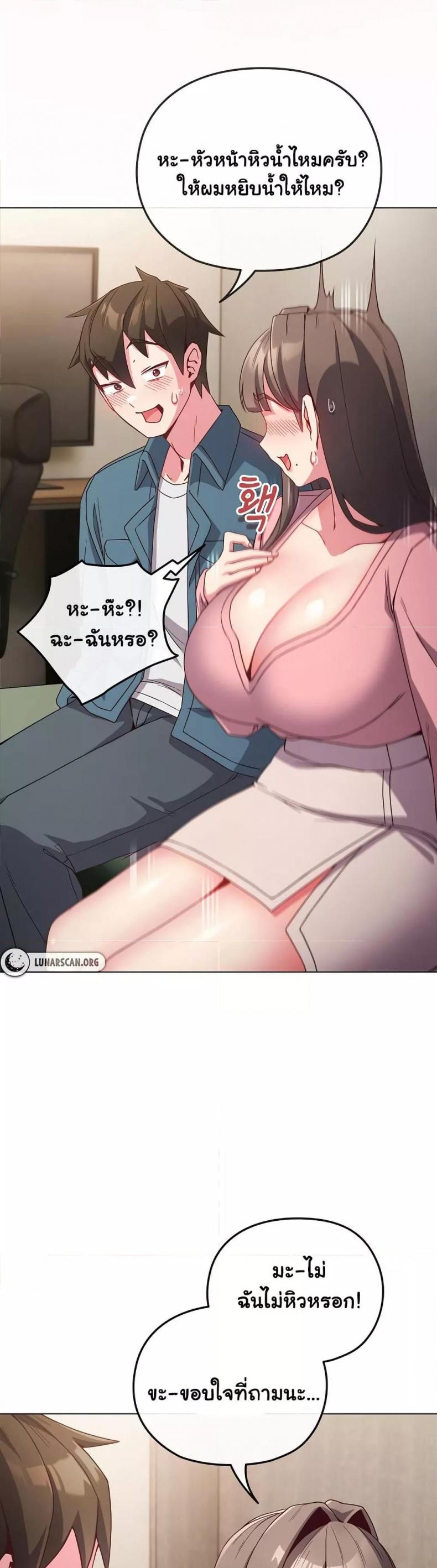 page-18