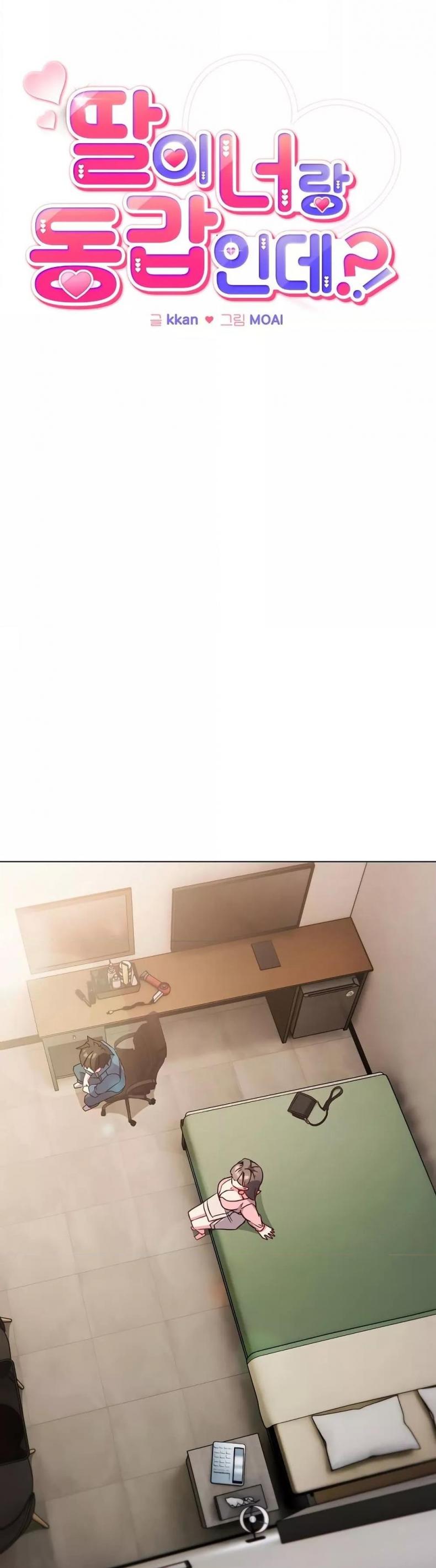page-1