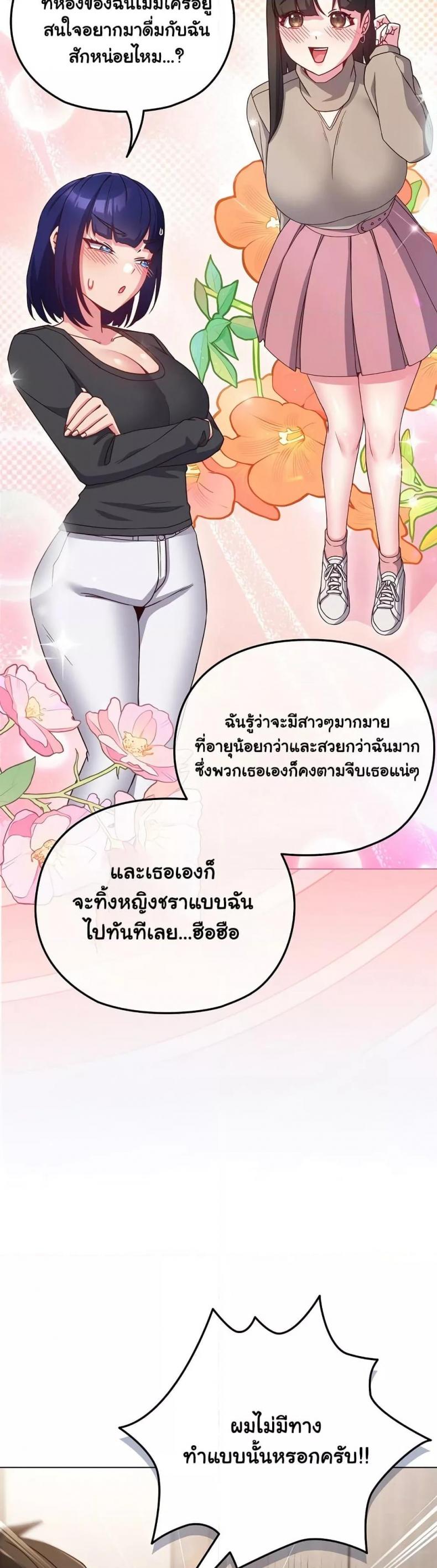 page-35