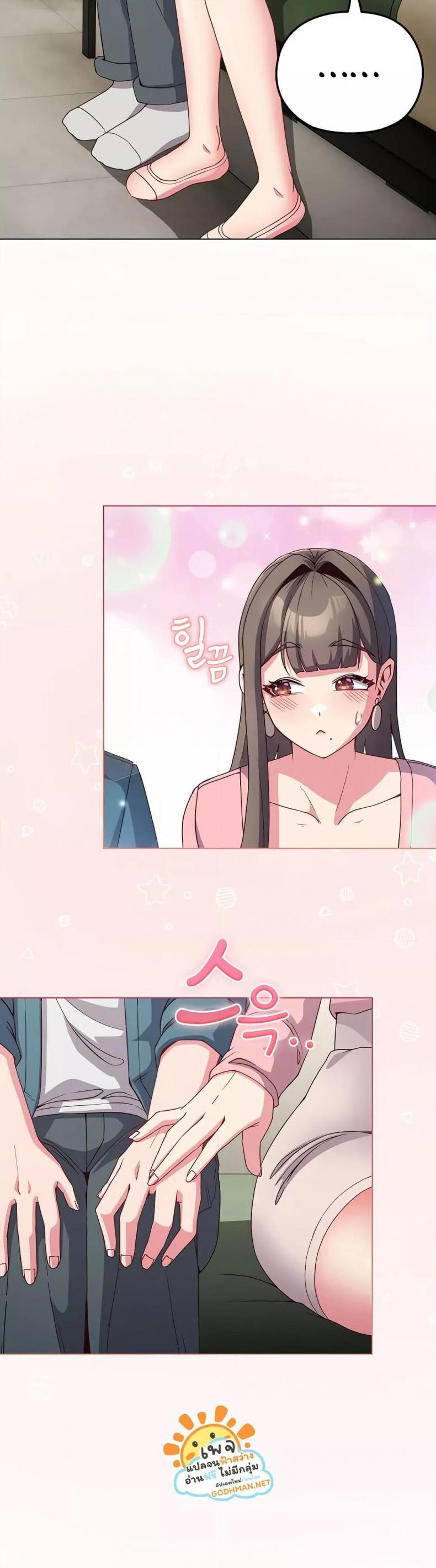 page-17