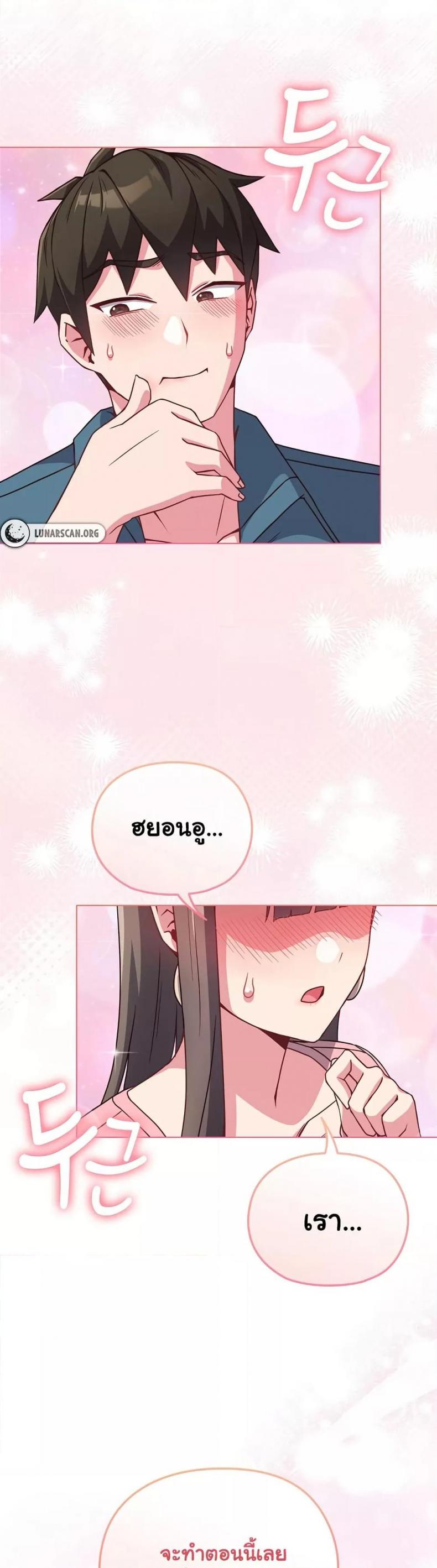 page-46