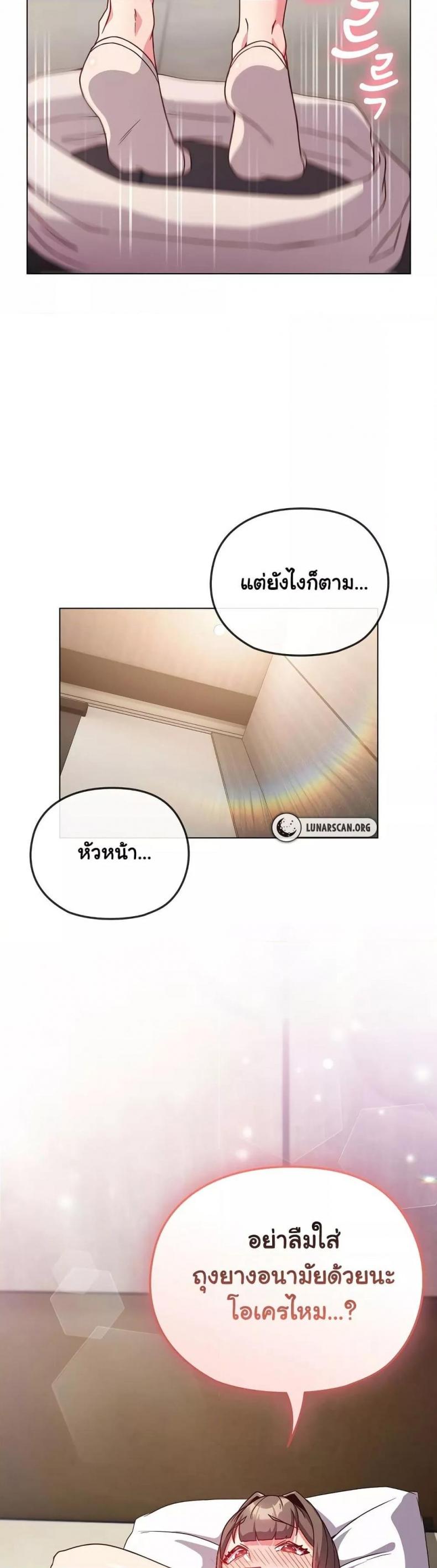 page-49