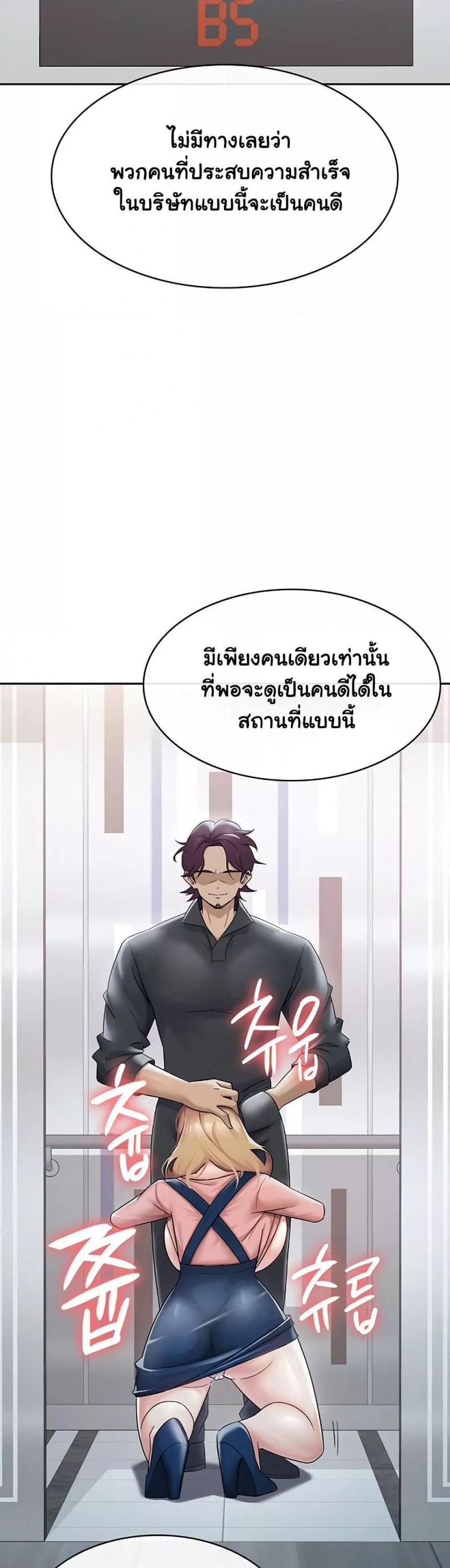 page-27