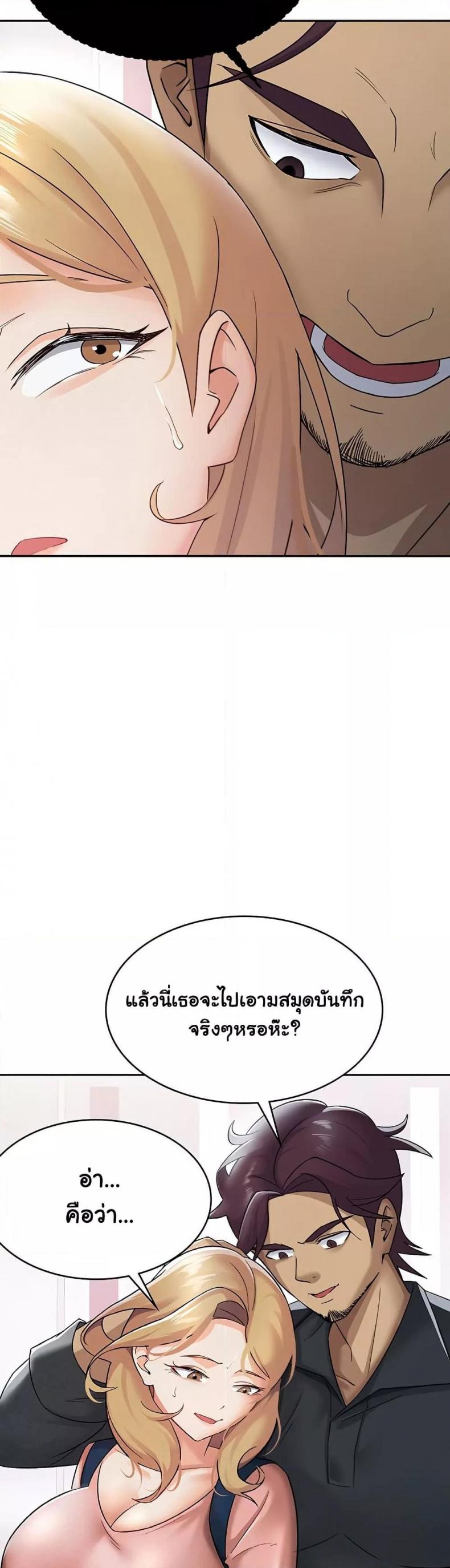 page-18