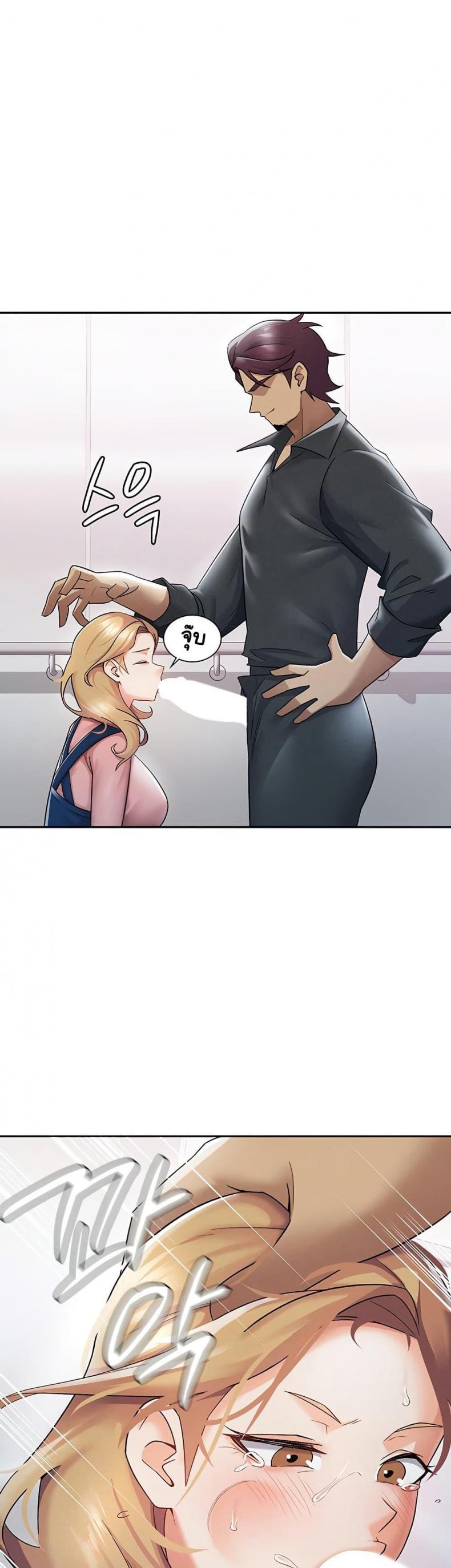 page-24