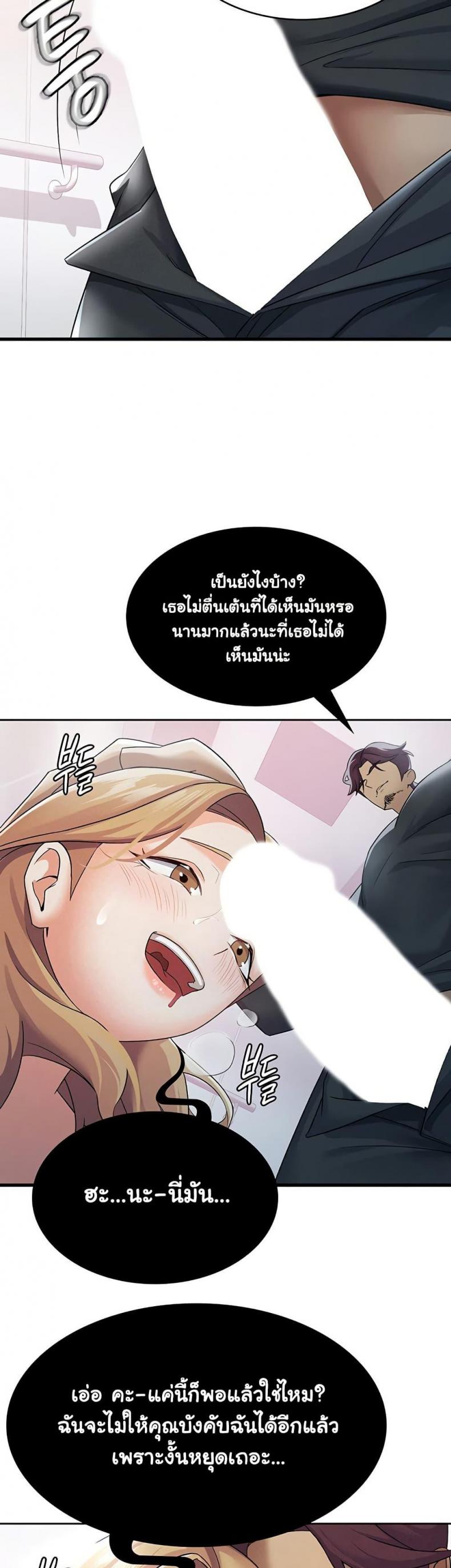 page-22