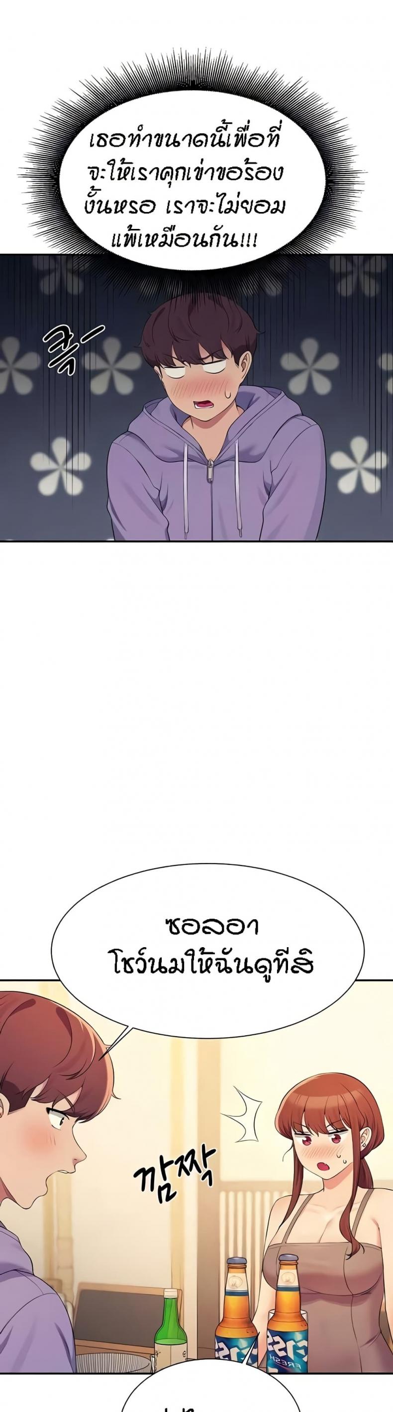 page-27