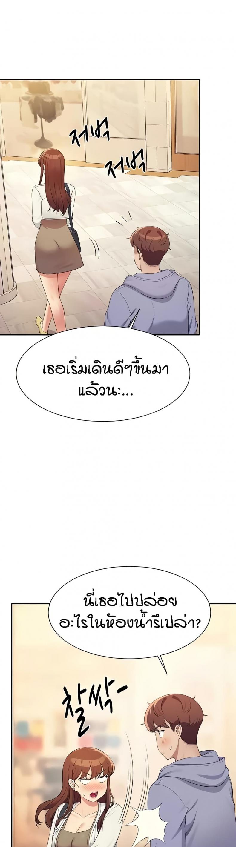 page-15