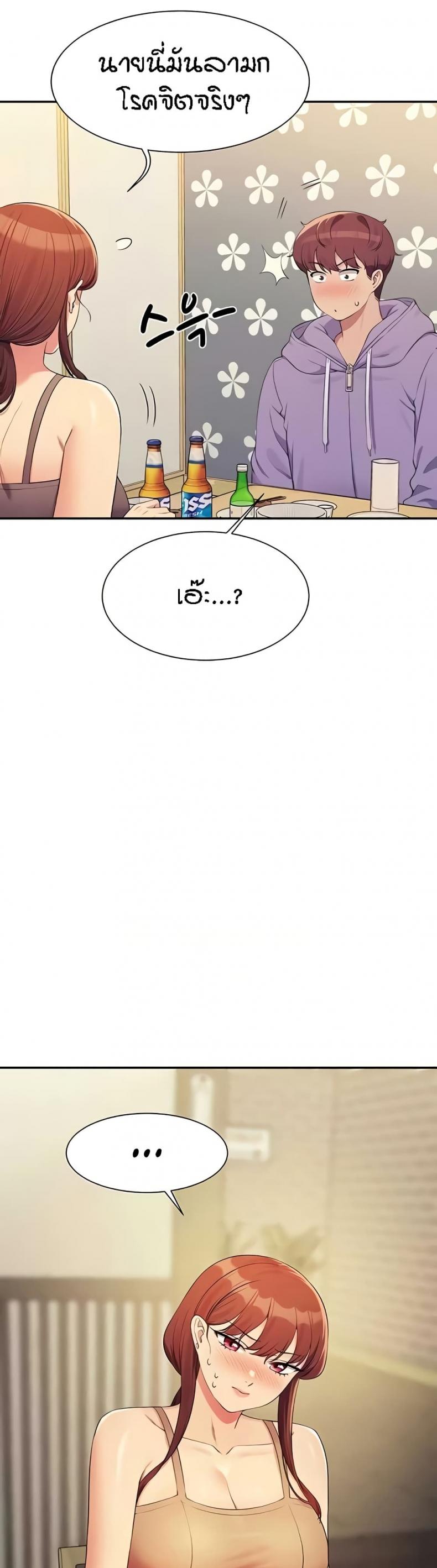 page-34