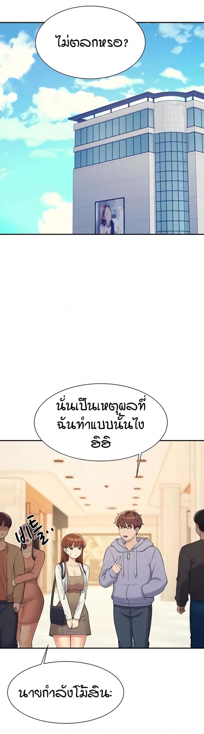 page-10
