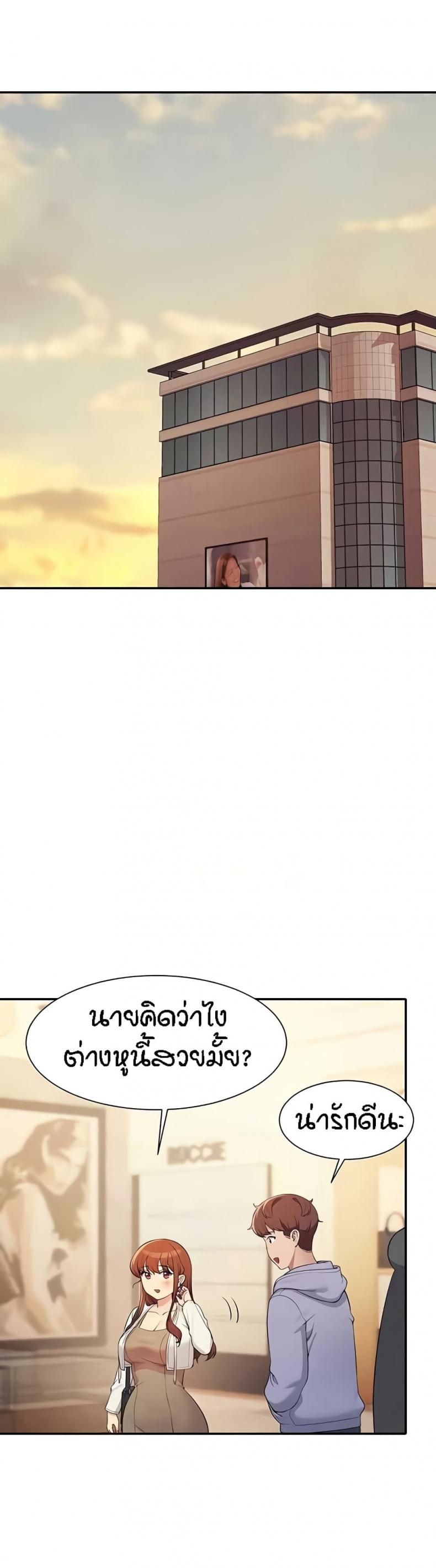 page-21