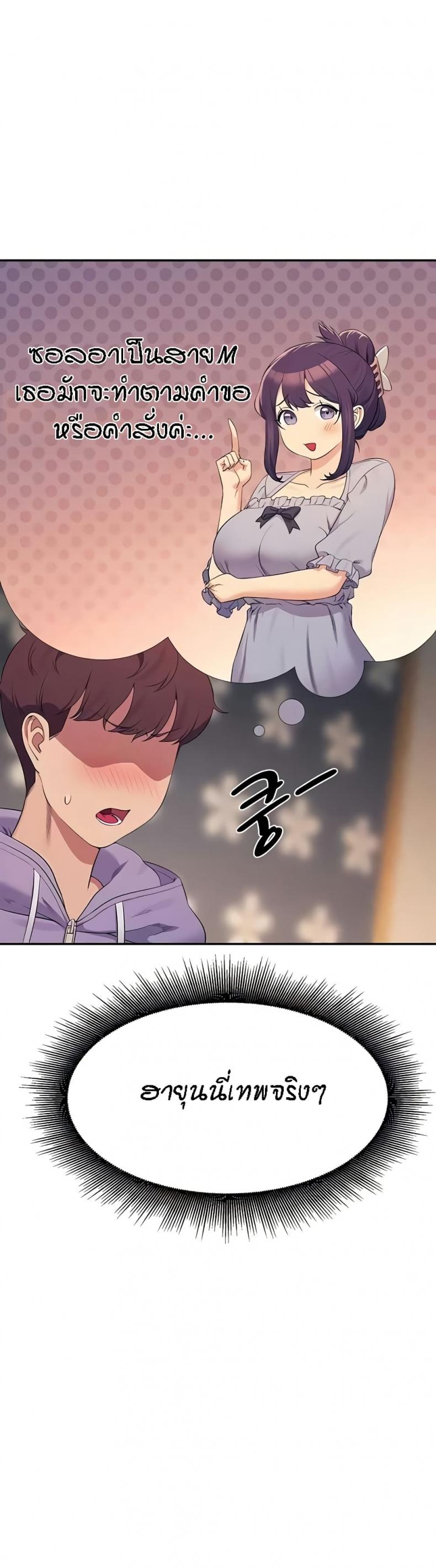 page-31