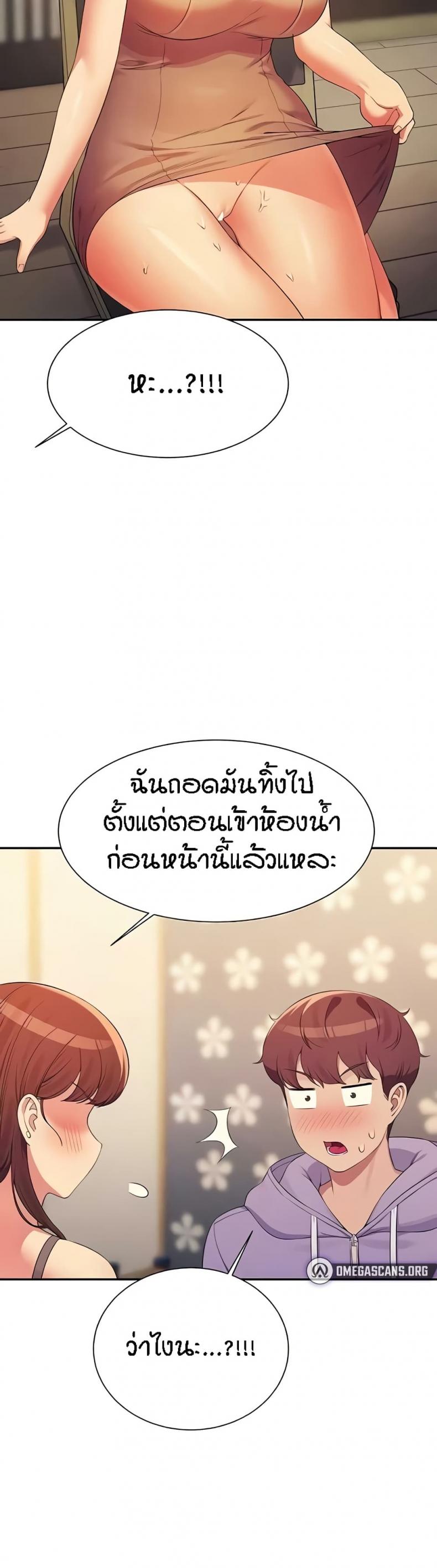 page-35