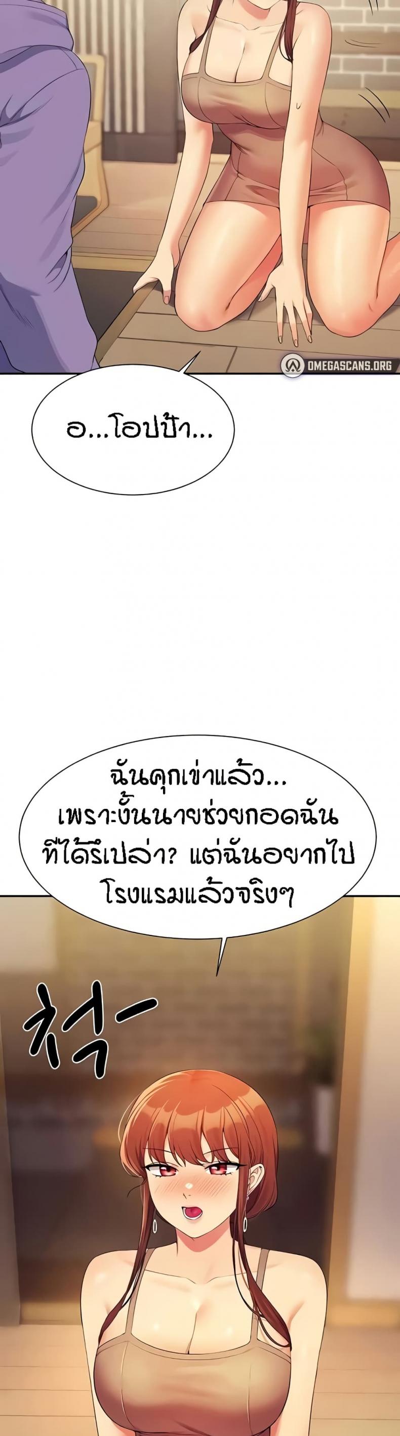 page-47
