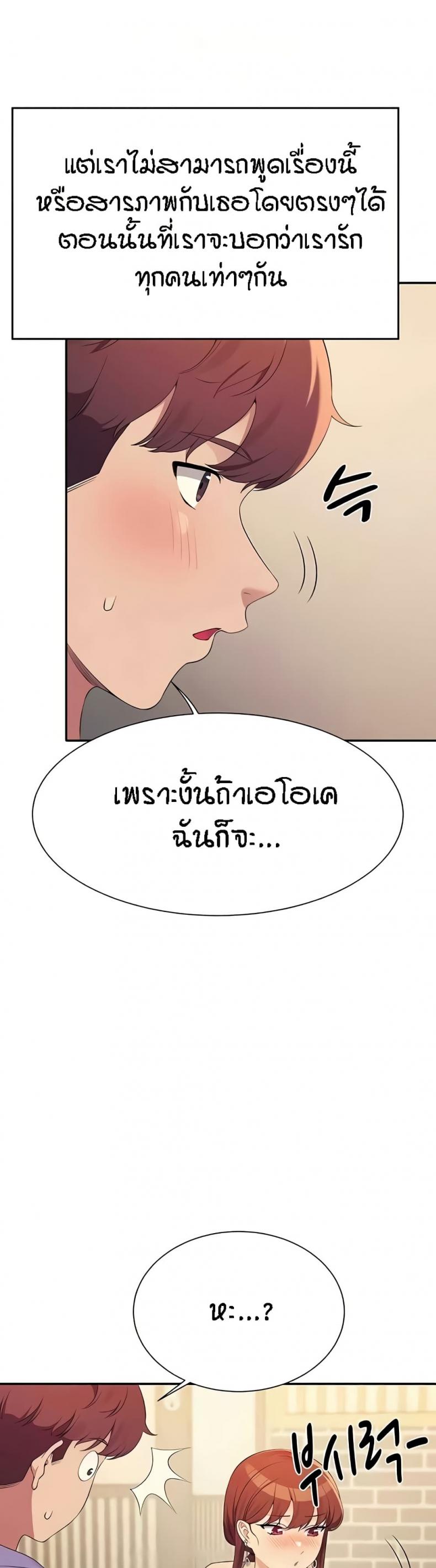 page-46