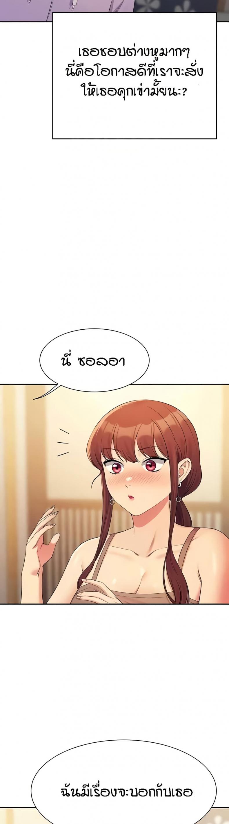page-42