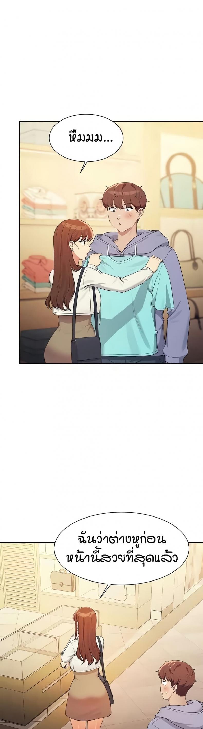 page-22