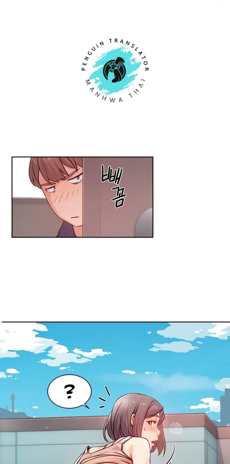 page-37