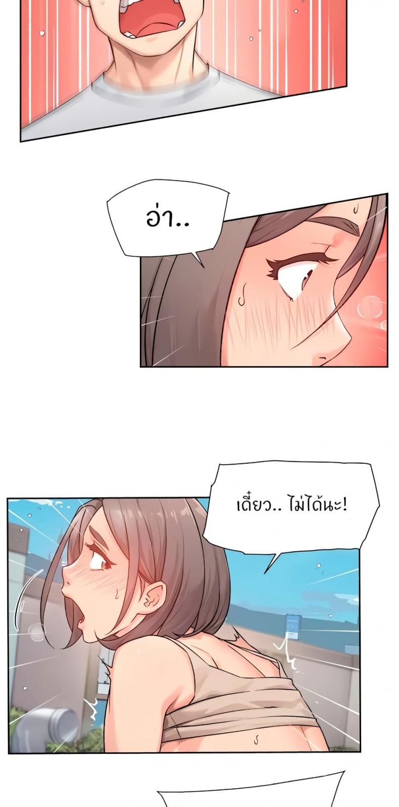 page-28