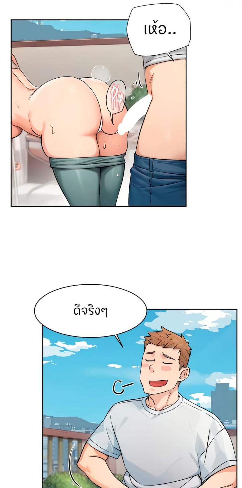 page-30