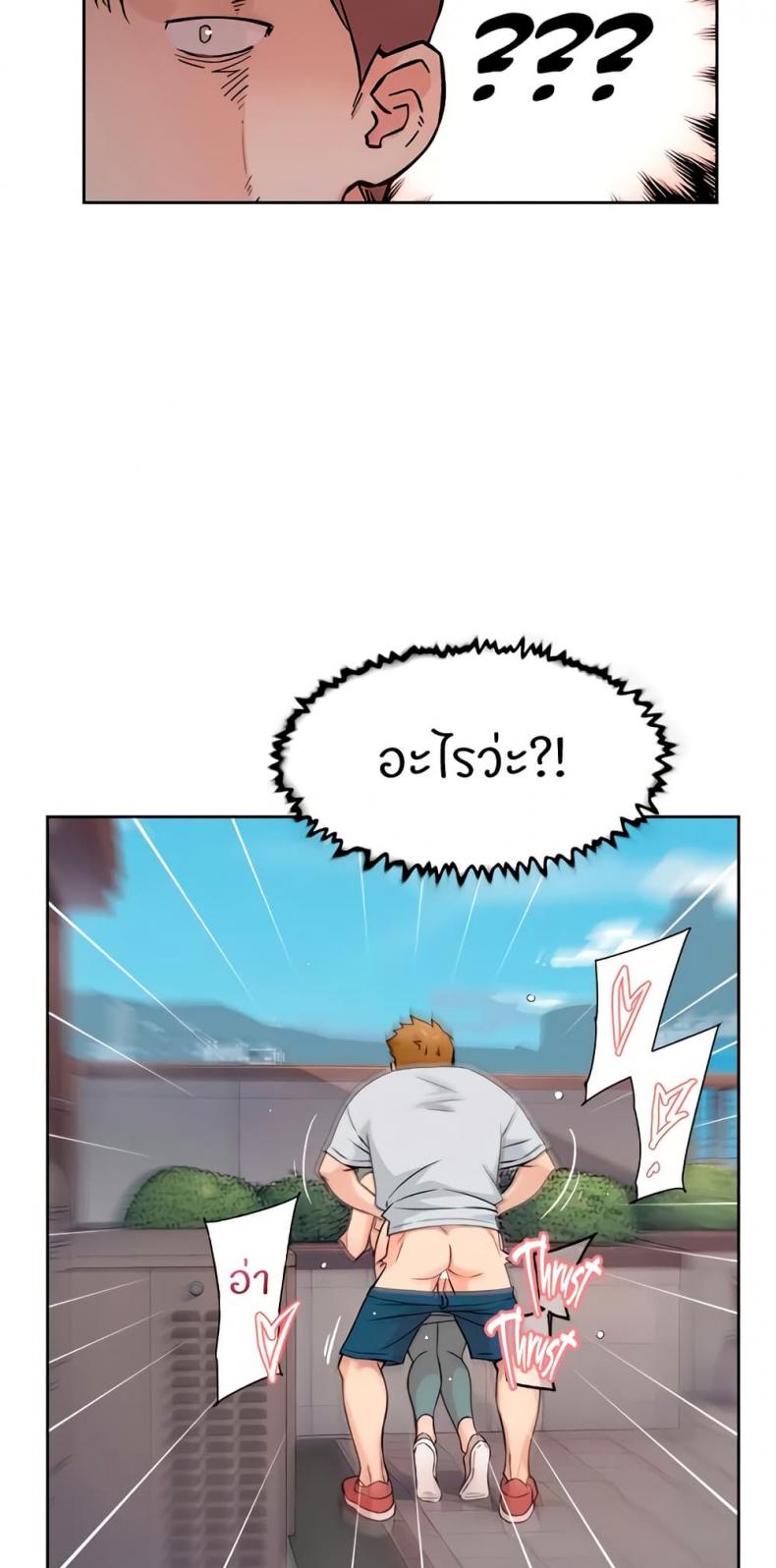 page-19