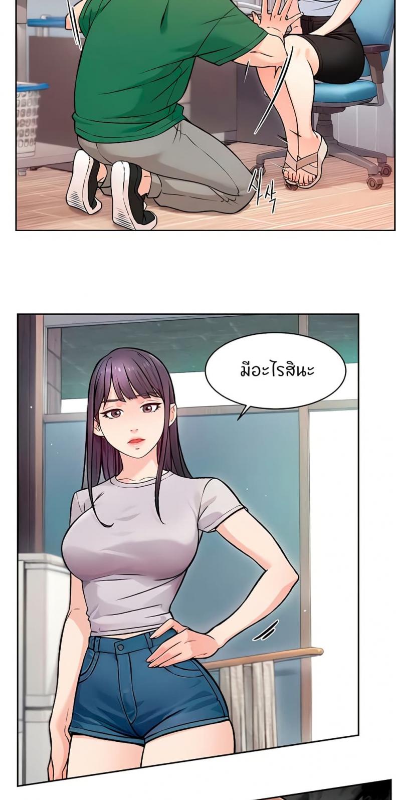 page-4