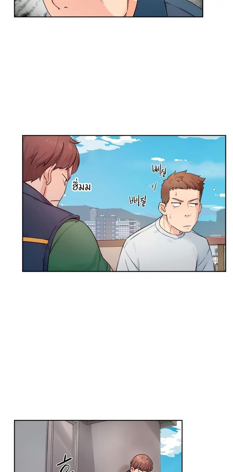 page-34
