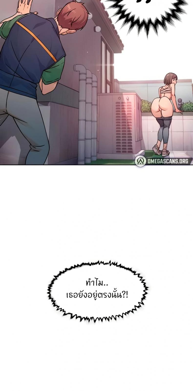 page-39