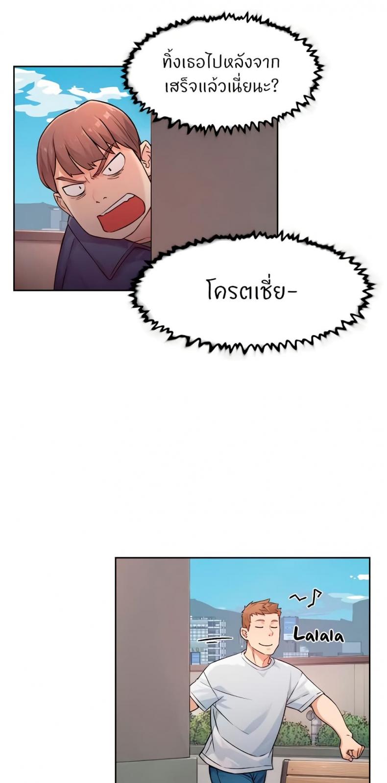 page-32