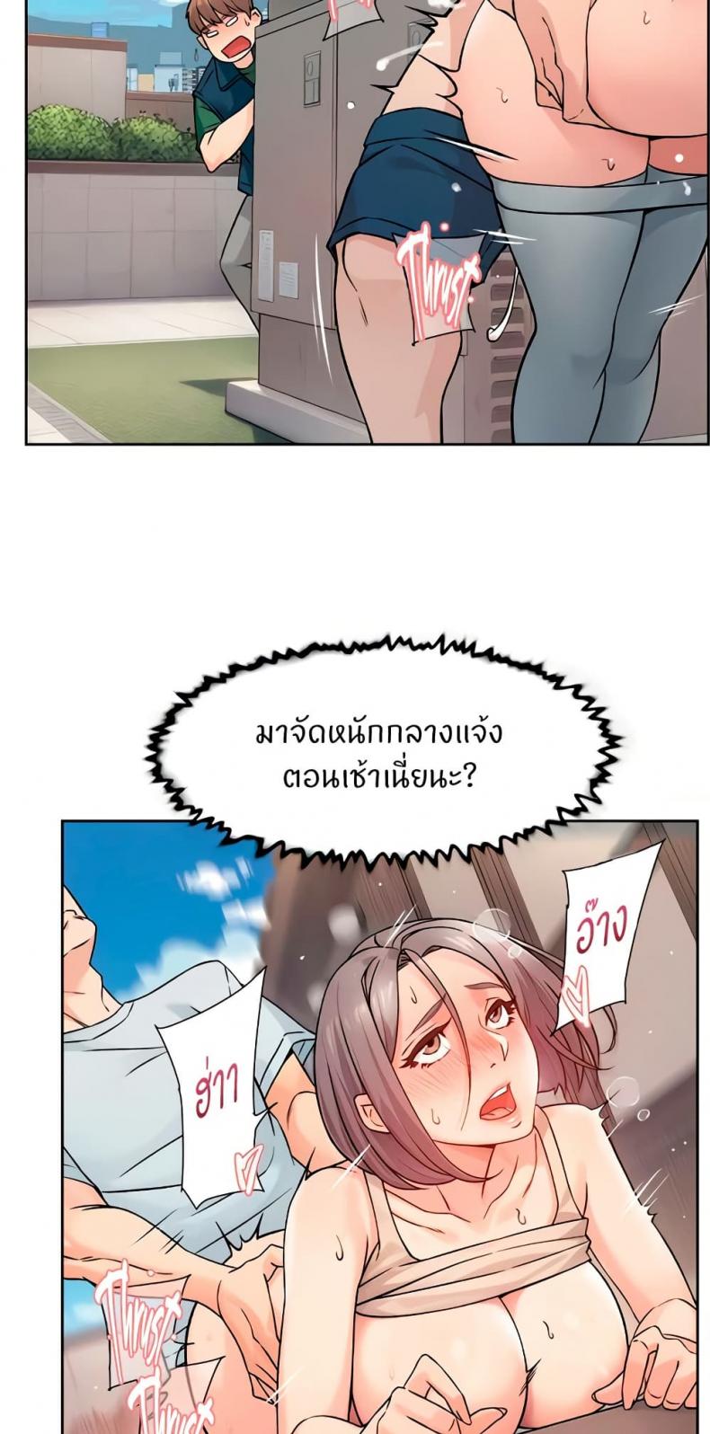 page-21