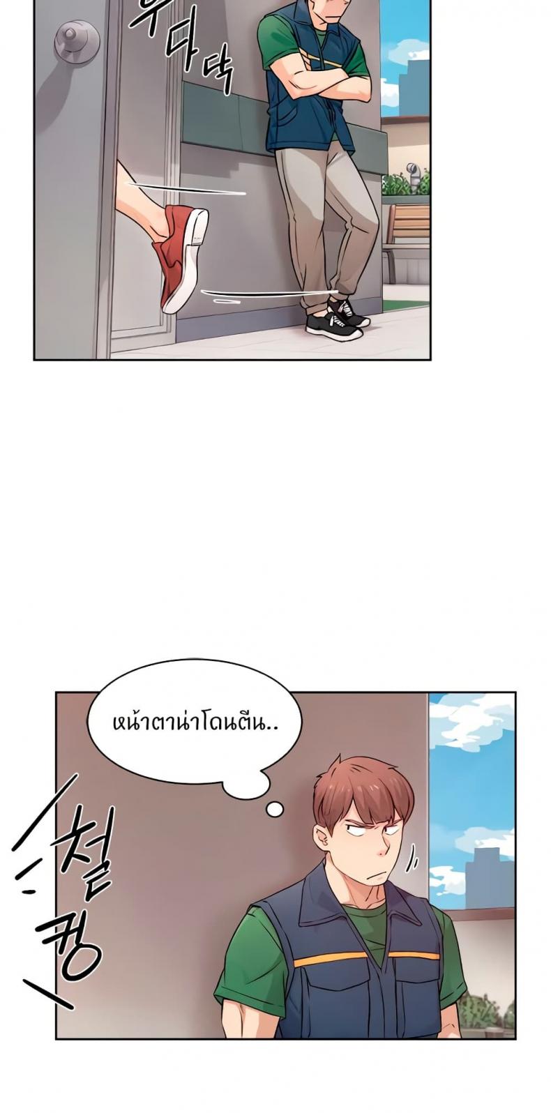 page-35