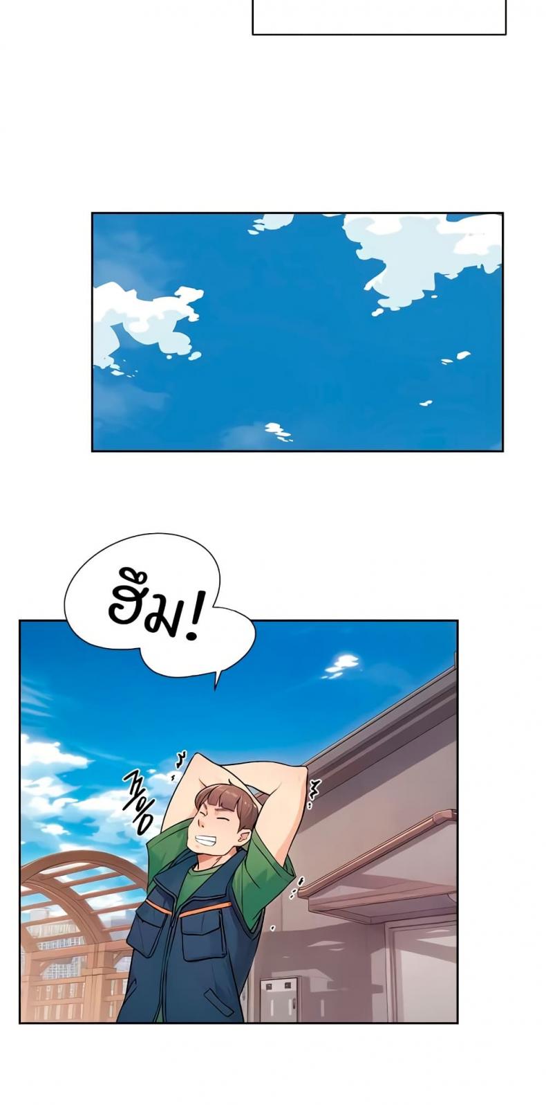 page-17