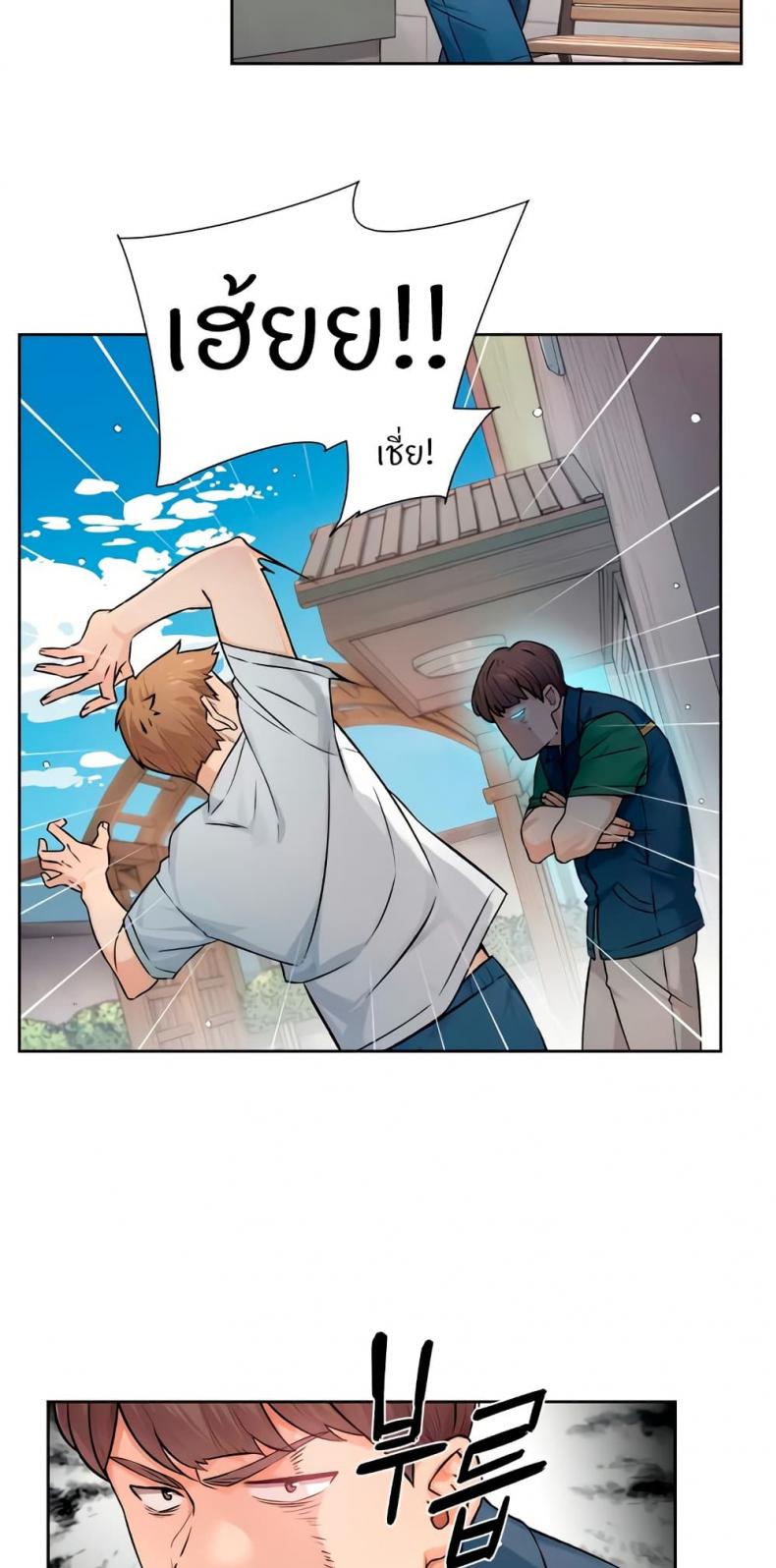 page-33