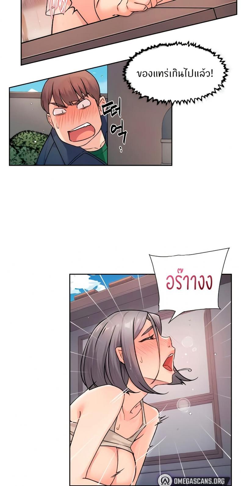 page-22