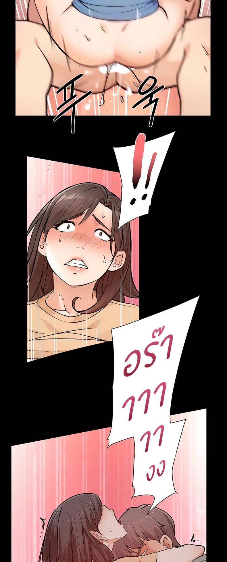 page-20
