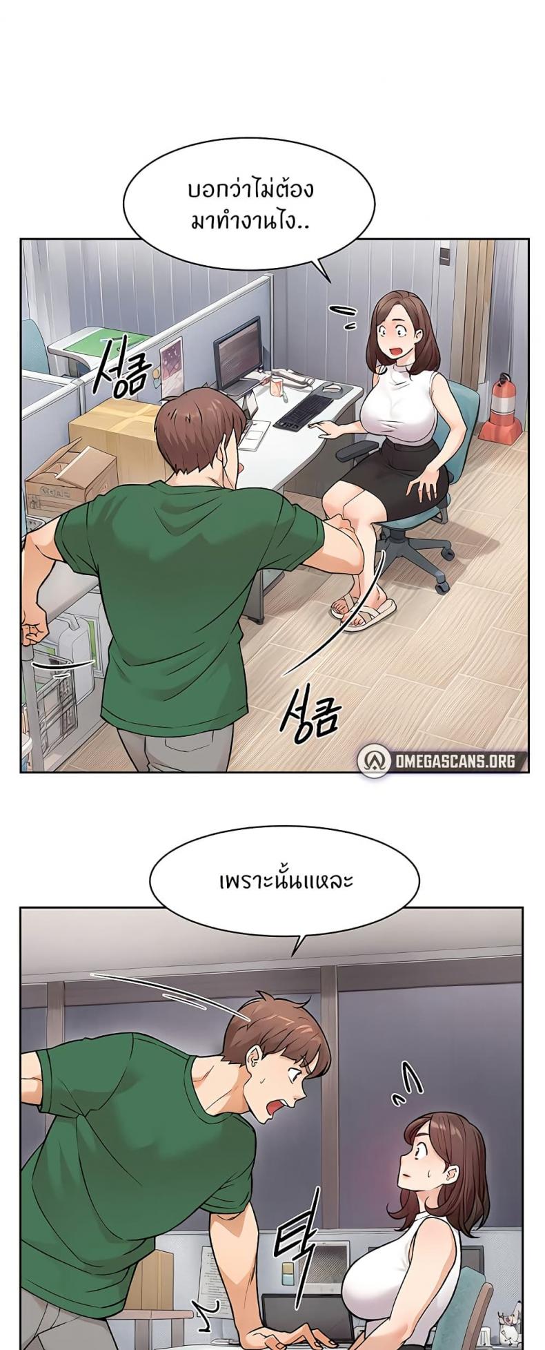page-27