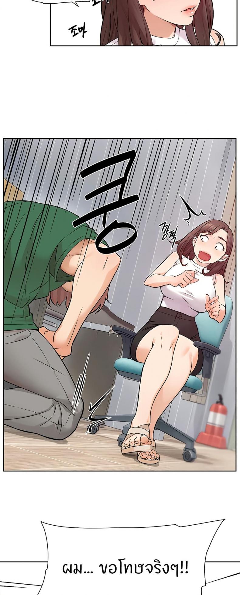 page-30