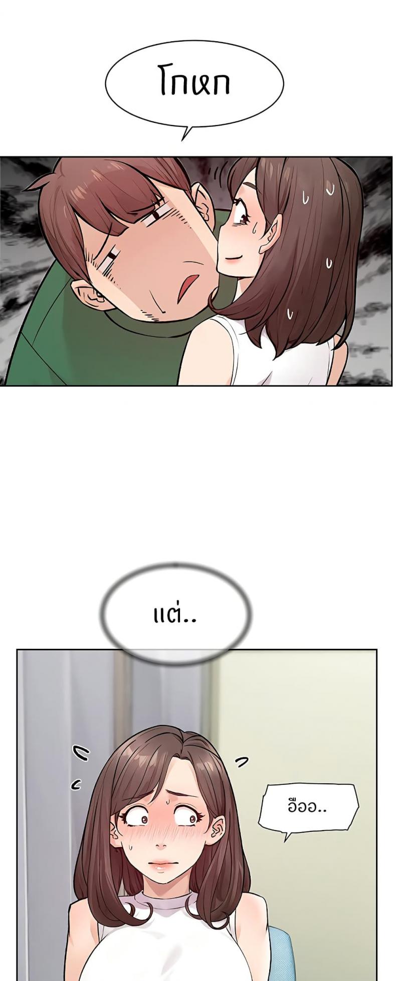 page-34