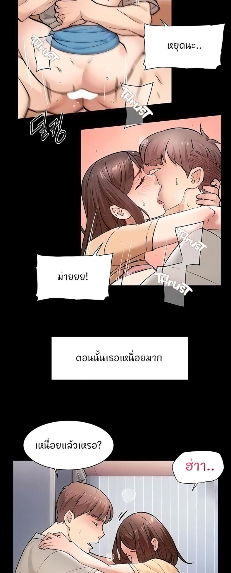 page-16