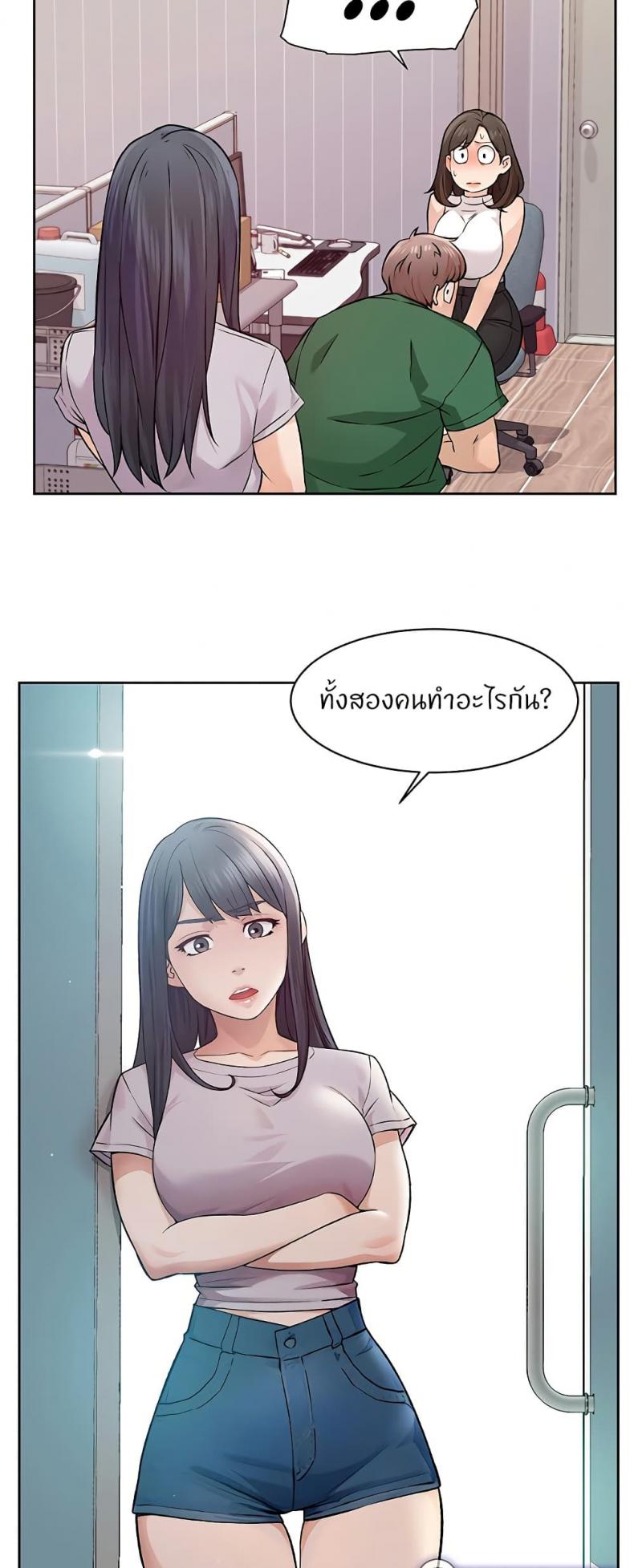 page-39