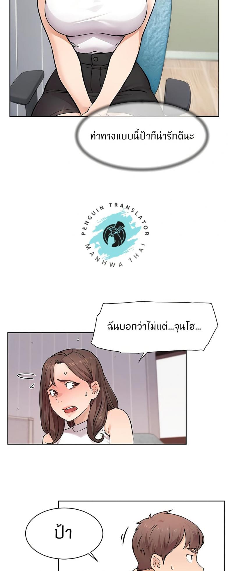 page-35