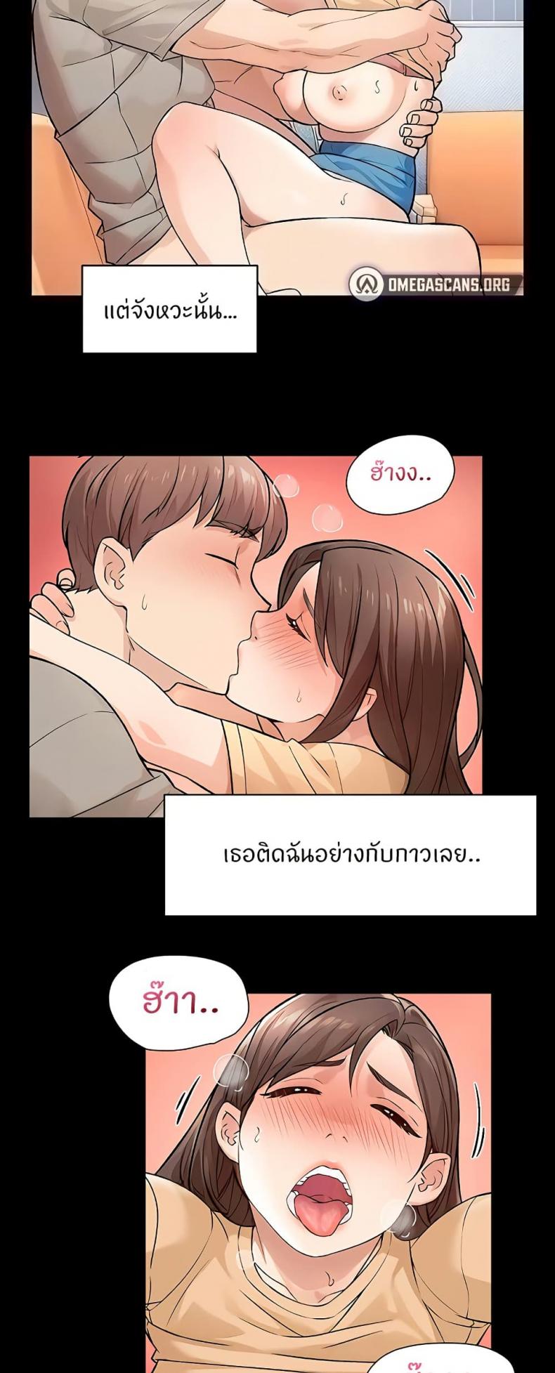 page-17