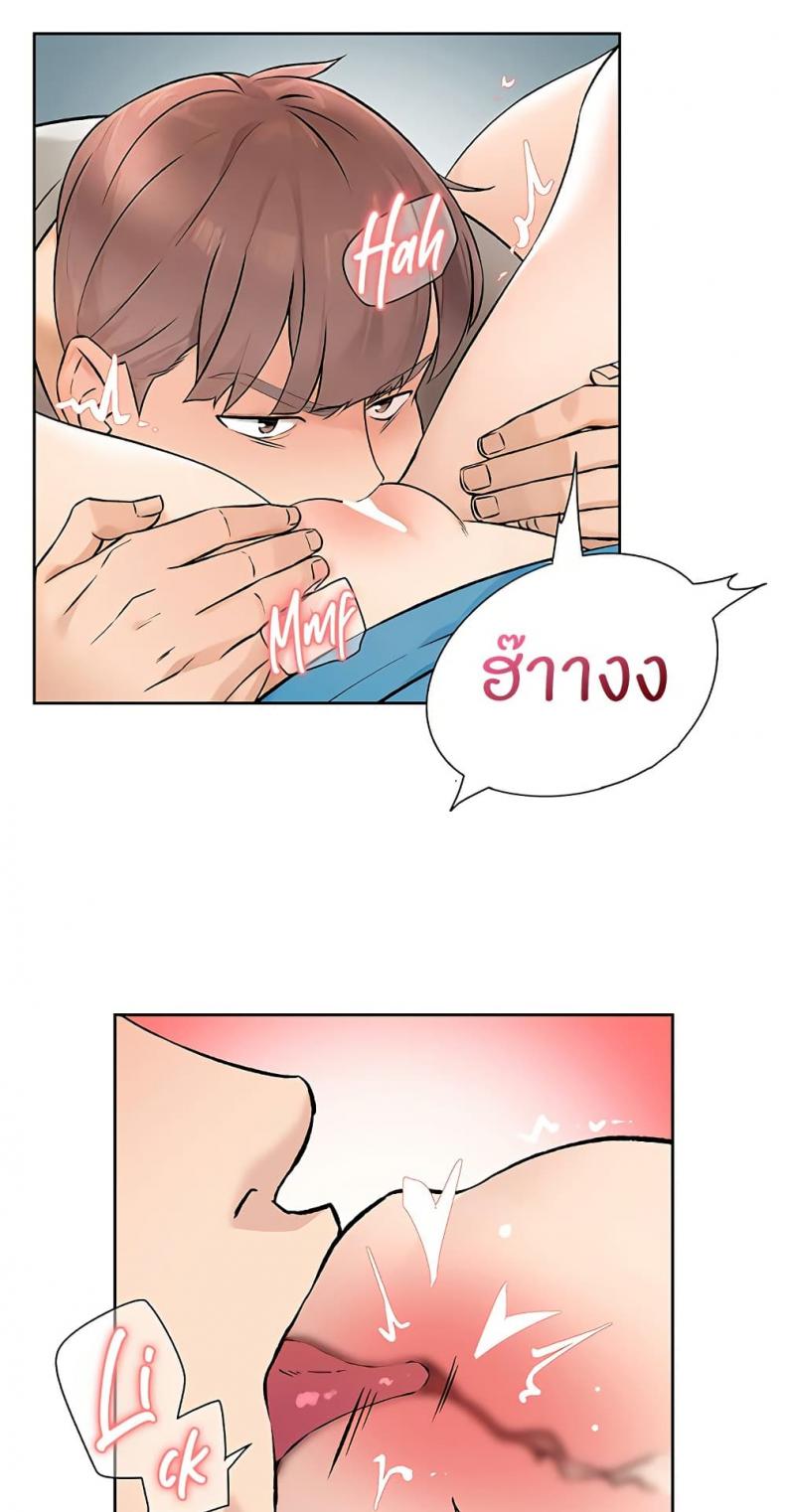 page-28